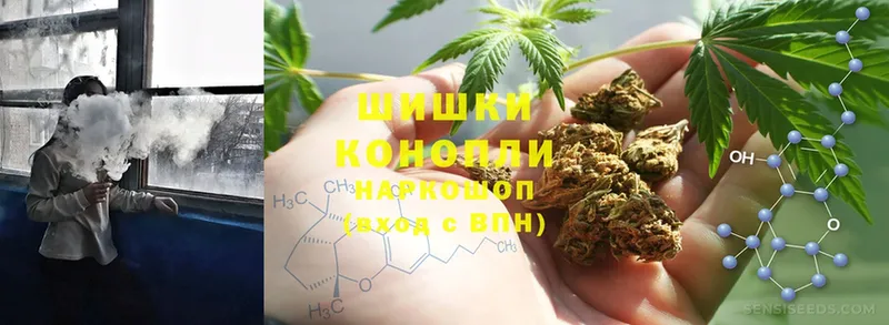 МАРИХУАНА LSD WEED  Родники 